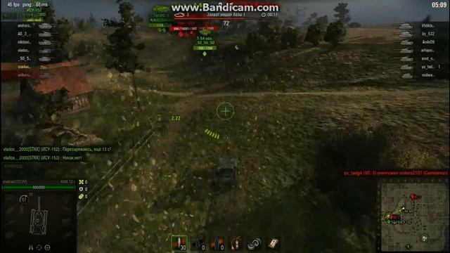 КОМАНДНЫЙ БОЙ World of Tanks № 12 (169) смотреть онлайн