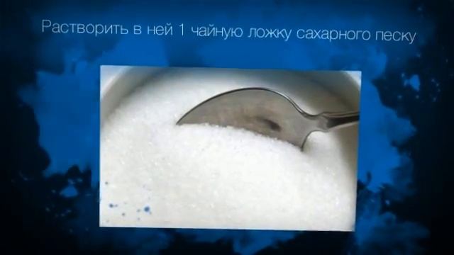 ПРОВЕРИТЬ ВОДУ ОЧЕНЬ ПРОСТО! Как проверить пригодность питьевой воды в домашних условиях.