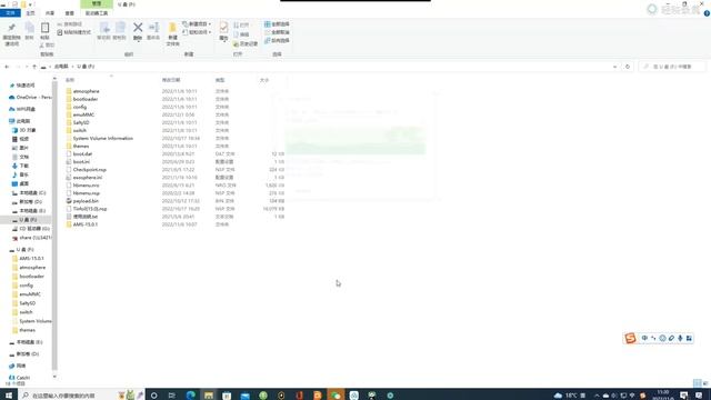 任天堂switch大气层双系统升级最新15.0.1系统教程 смотреть онлайн