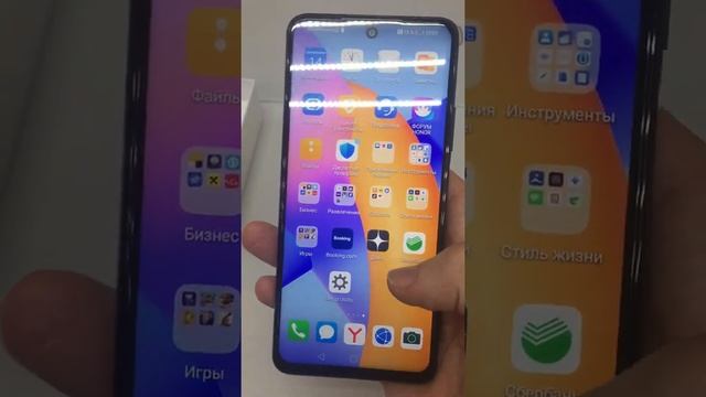 Honor 10x lite 128gb смотреть онлайн