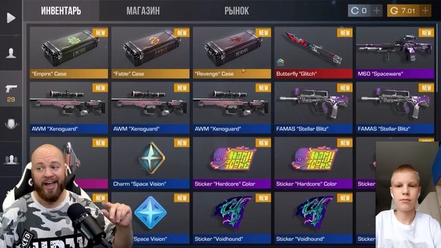 Подарил подписчику мечту - новый нож бабочка!! Standoff 2 смотреть онлайн