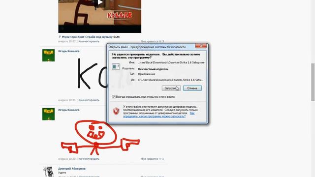 {tutorial} часть 1 смотреть онлайн