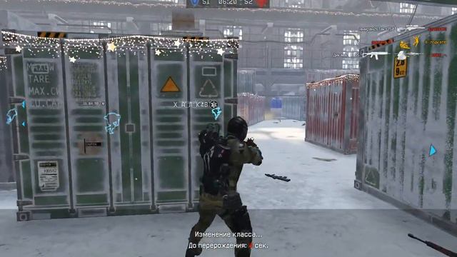 Warface урон не идет смотреть онлайн