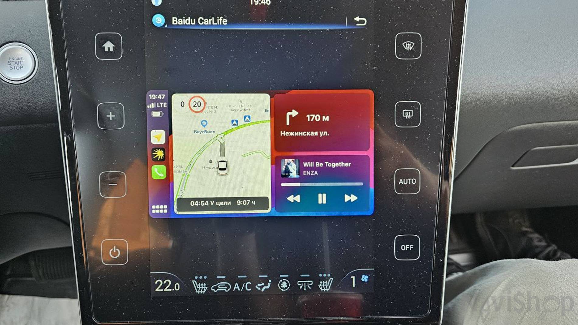 Навигация в Hyundai Tucson 2024 из Китая с Baidu CarLife, Carplay, Яндекс Навигатор, русификация смотреть онлайн