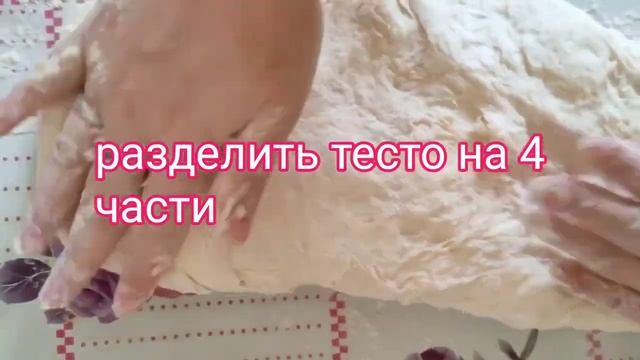 Хлеб в духовке смотреть онлайн