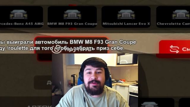 Рыболовное Содружество