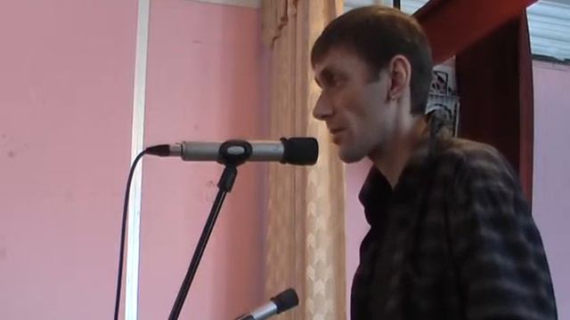 Иван Образцов смотреть онлайн