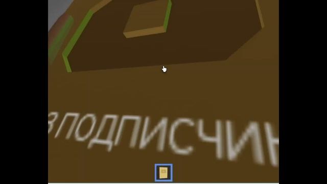 ?ROBLOX ??ГДЕ СЕЙФ В ДОМЕ БЛОГЕРА? Brookhaven PR смотреть онлайн