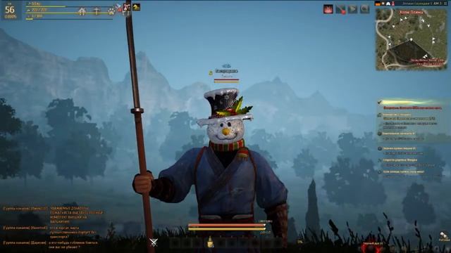 Как правильно начать играть в Black Desert (для новичков) смотреть онлайн