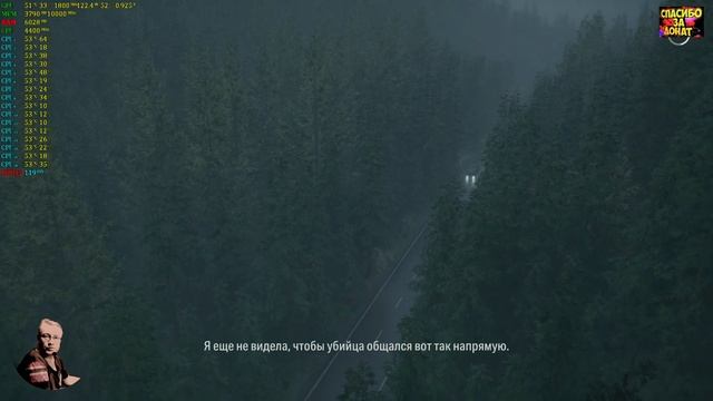 Alan Wake 2 Настройка графики, поднять FPS! DLSS в FHD в 2К+HDR+RTX+ReSH Обзор 2023 Честно от СэнСэ смотреть онлайн