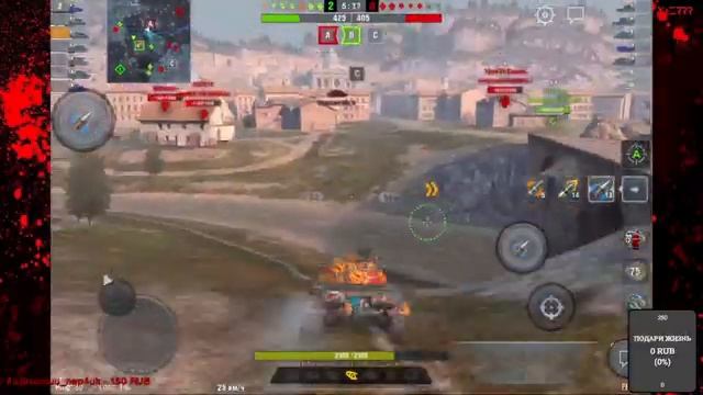 бухаю и играю в Tanks blitz смотреть онлайн