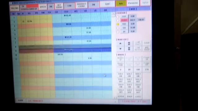 C1235 TEA 3 смотреть онлайн