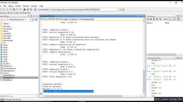 Matlab Code for Plant Disease using SIFT Algorithm. смотреть онлайн