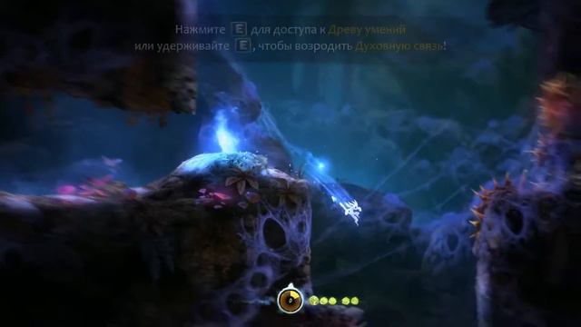 ORI and The Blind Forest ПЕРВОЕ ПРОХОЖДЕНИЕ СТРИМ LIVE смотреть онлайн