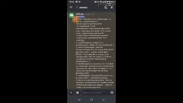 Клуб в Хей дей смотреть онлайн