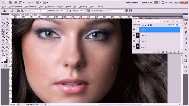 фотошоп сс уроки для начинающих на русском смотреть онлайн