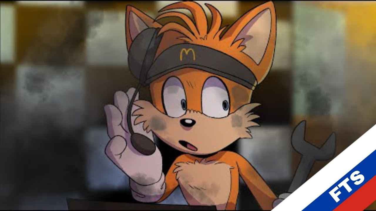 McDonald Tails- Sonic Movie 2 Animatic URS DUB || озвучка FTS || sonic animation смотреть онлайн