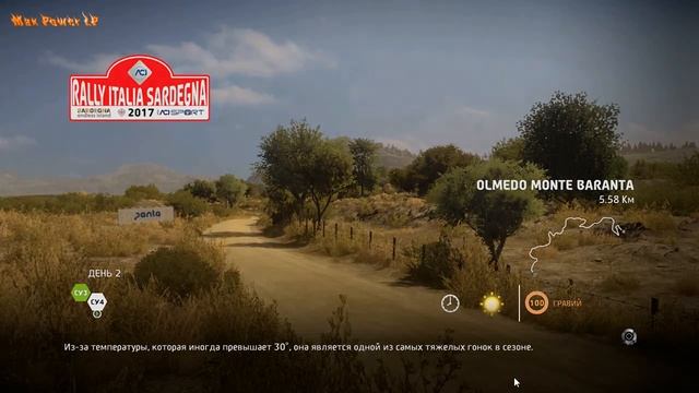 Карьера в WRC 7 - Junior WRC - Италия смотреть онлайн