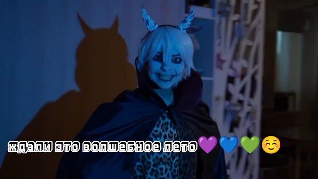 баку пожератель снов???☺ смотреть онлайн