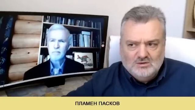 ПЛАМЕН ПАСКОВ. Незаконными признали купюры 500 и 1000 отпечатанные в Индии смотреть онлайн