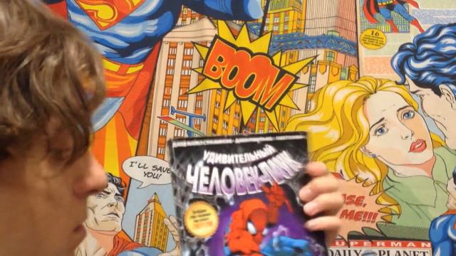Короткие новости) смотреть онлайн