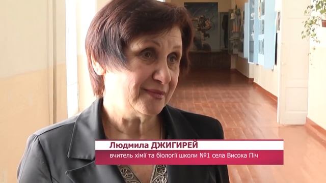 Як вирішується шкільний конфлікт у с.Висока Піч смотреть онлайн