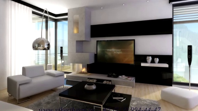 Система Умный дом