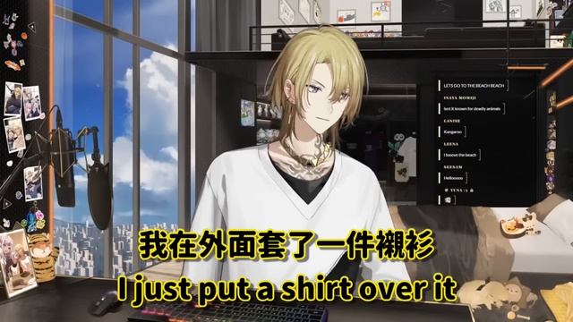 （中英字幕 / 合集）Luca背心事件【Luca Kaneshiro | Yu Q. Wilson 】 смотреть онлайн