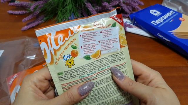 WILDBERRIES?СУПЕР ПОКУПКИ!✅ШИКАРНЫЕ ПОКУПКИ с ВАЙЛДБЕРРИЗ▪️WILDBERRIES ПОКУПКИ март - февраль смотреть онлайн