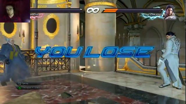 Пробуем Tekken 7 | ох как же я давно не играл в текен смотреть онлайн