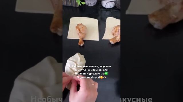 Домашние Вкусности