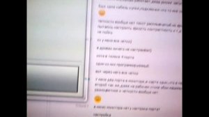 Настройка порта HDMI на телевизоре LG