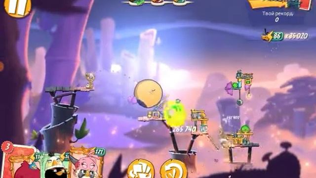 Angry Birds 2 Mighty eagle bootcamp (Mebc) S22 Day 44 extra cards 2 with bubbles 27/11/2020 смотреть онлайн