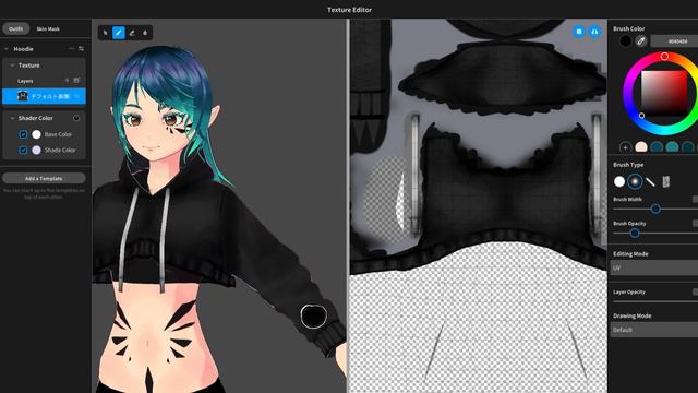 How I make Vroid Clothes 〖Tutorial〗| Leparda смотреть онлайн