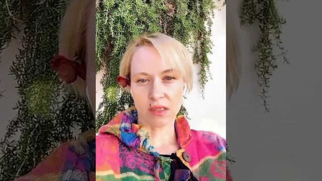 Про Короновирус, Вознесение земли и повышение вибраций смотреть онлайн