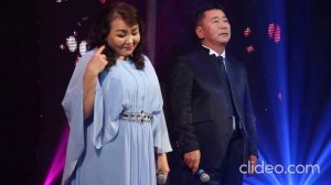 Егоровтар - Маннайгы таптал