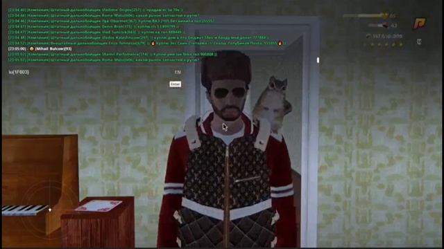 (Radmir RP/Hassle Online) СМАЙЛЫ В ЧАТ НА RADMIR RP? ЛЕГКО!