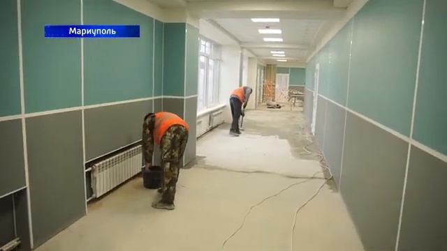 ?️Восстановление Мариупольской школы № 41 смотреть онлайн
