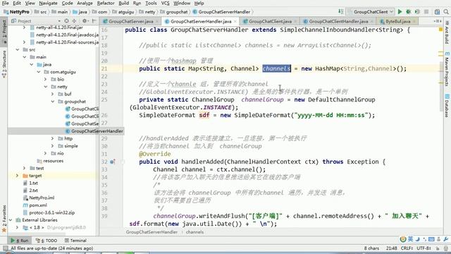 065 尚硅谷 Netty核心技术及源码剖析 Netty私聊实现思路 смотреть онлайн
