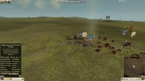 Total War: Rome II Методы борьбы с боевыми слонами