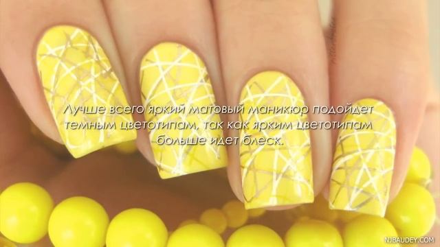 Модный маникюр (весна-лето 2018). Как подобрать подходящий вариант маникюра. смотреть онлайн