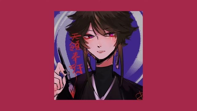 Bloody Mary Remix (refrain + Dum Dum, Da-di-da) Full Version (stereo)