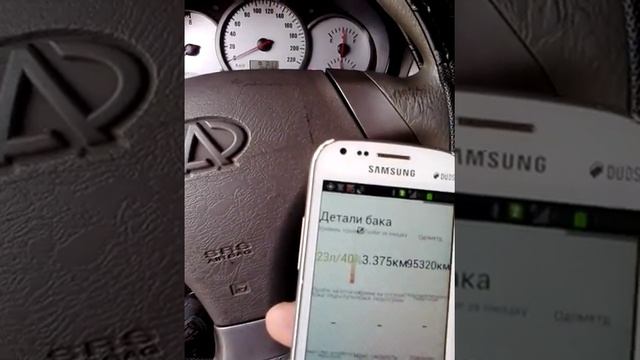 Chery Tiggo 2.0 (T11. 2007. Механика) Mitsubishi 4G63S4M смотреть онлайн