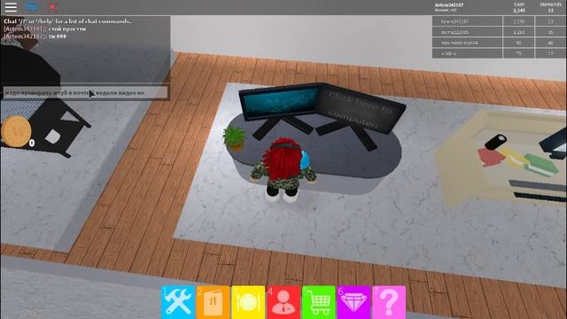 Играем в Ресторан Магнат Roblox на русском смотреть онлайн