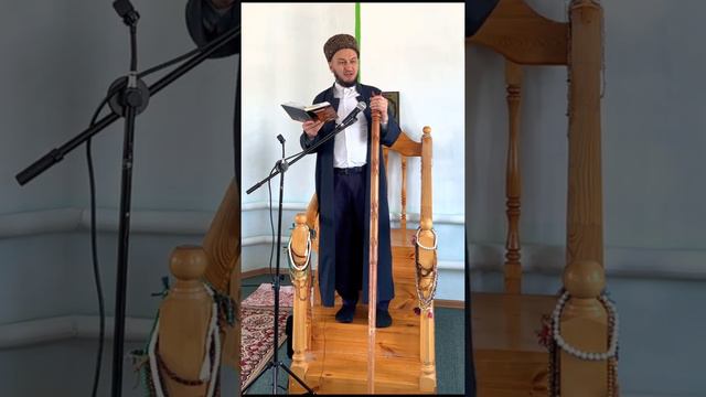 Рамадан Аллааһынын рәхмәте Расим Хазрат Кузяхметов смотреть онлайн