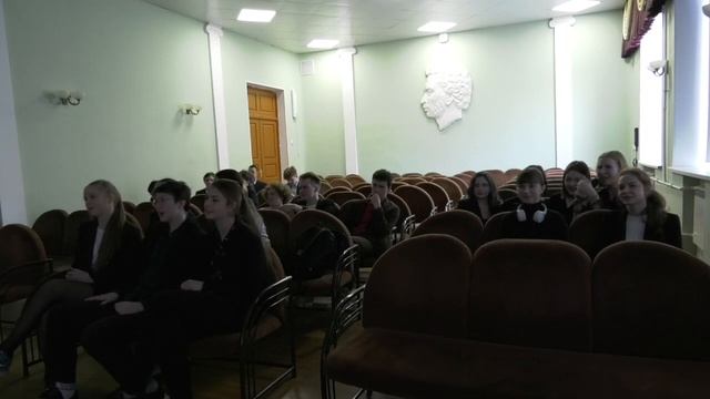 Караоке 9 классы