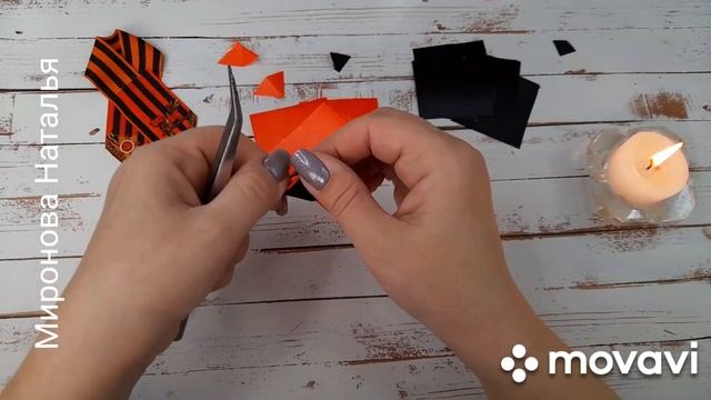 БРОШЬ НА 9 МАЯ Георгиевская лента своими руками Мастер-класс смотреть онлайн