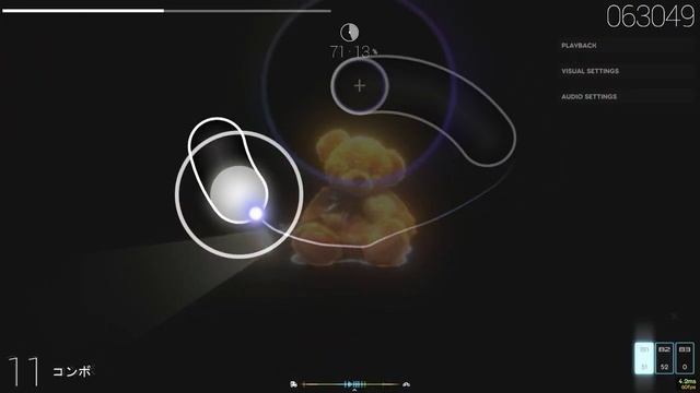 Osu! Sqwore - Сладких снов