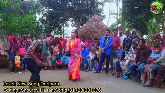 Rungpurer Bear git | Bangladeshi Geet | Apple Geet | behar git | new beyar geet | Sm New git смотреть онлайн