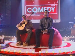 Эдуард Суровый - Три буквы